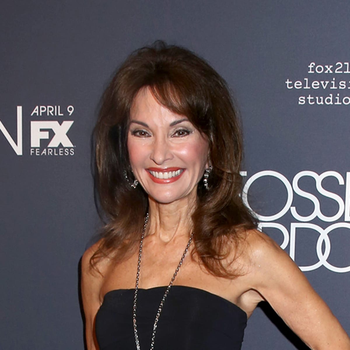 Susan Lucci Reveals Her Secret To Staying Beautiful At 77 Years Old