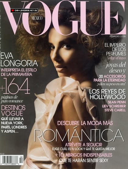 Eva Longoria on Vogue Mexico Cover - Daytime Confidential